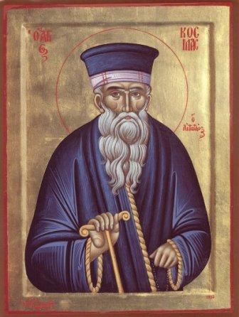 agios_kosmas_kiriton.jpg