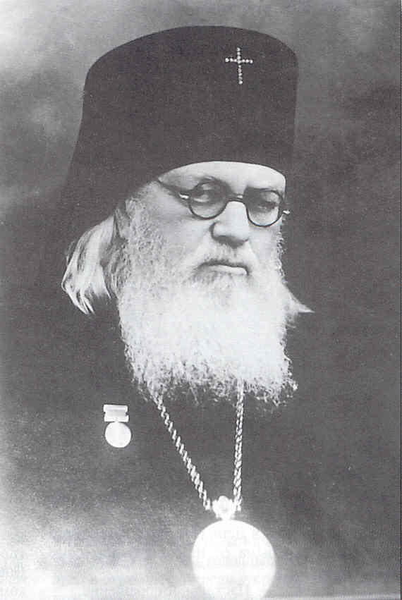 Description: arxiepiskopos_loykas.jpg